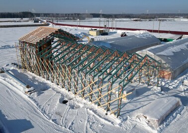 Построили еще один арочник